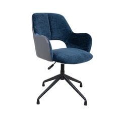 Task chair KENO without castors, blue/grey цена и информация | Офисные кресла | 220.lv