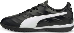 Puma Щитки King Ankle Black 030848 02 цена и информация | Футбольные ботинки | 220.lv