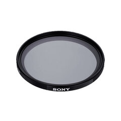 Sony 77 mm cena un informācija | Filtri | 220.lv