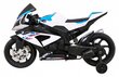 Elektriskais motocikls bērniem BMW HP4, balts cena un informācija | Bērnu elektroauto | 220.lv