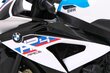 Elektriskais motocikls bērniem BMW HP4, balts cena un informācija | Bērnu elektroauto | 220.lv