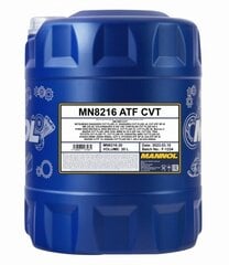 Масло трансмиссионное Mannol CVT Variator fluid, 20 л цена и информация | Масла для других деталей автомобиля | 220.lv