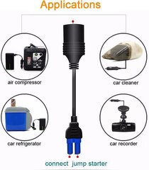 Адаптер прикуривателя Greluma EC5, 2 шт. цена и информация | Авто принадлежности | 220.lv