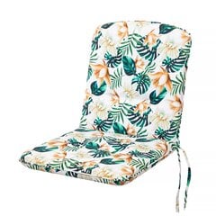 Подушка для кресла Hobbygarden Blanca, разные цвета цена и информация | Подушки, наволочки, чехлы | 220.lv