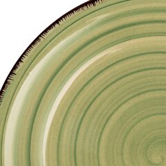 Deserta šķīvis 19 cm cena un informācija | Trauki, šķīvji, pusdienu servīzes | 220.lv