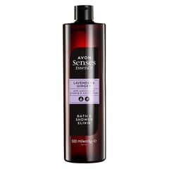 Vannas un dušas eliksīrs Avon Lavender&Ginger, 500 ml cena un informācija | Dušas želejas, eļļas | 220.lv