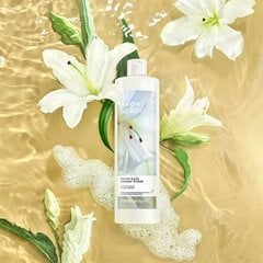 Гель для душа с ароматом лилии и мускуса, Avon White Lily, 500 мл цена и информация | Масла, гели для душа | 220.lv