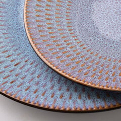 Affekdesign deserta šķīvis, 21,5 cm цена и информация | Посуда, тарелки, обеденные сервизы | 220.lv