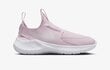Nike jauniešu skriešanas apavi Flex Runner 3, gaiši rozā-balti cena un informācija | Sporta apavi bērniem | 220.lv
