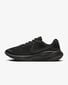 Nike sieviešu skriešanas apavi Revolution 7, melni cena un informācija | Sporta apavi sievietēm | 220.lv