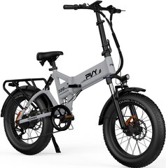 Elektriskais velosipēds PVY Z20 Plus, 20", pelēks цена и информация | Электровелосипеды | 220.lv