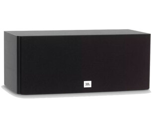 JBL Stage A125C (skaļrunis ) цена и информация | Домашняя акустика и системы «Саундбар» («Soundbar“) | 220.lv