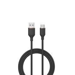Devia cable Jelly USB-C - USB-C 1,2 m 60W pink цена и информация | Кабели для телефонов | 220.lv