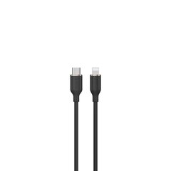 Devia cable Jelly USB-C - Lightning 1,2 m 27W pink цена и информация | Кабели для телефонов | 220.lv