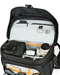 LowePro Nova 200 AW II cena un informācija | Lowepro Mobilie telefoni, planšetdatori, Foto | 220.lv