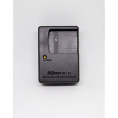 Nikon MH-65 cena un informācija | Citi piederumi fotokamerām | 220.lv