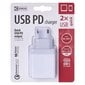 Emos USB PD Charger cena un informācija | Lādētāji un adapteri | 220.lv