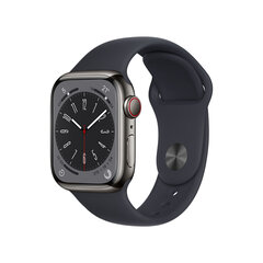 Apple Watch Series 8 MNJJ3TY/A Graphite cena un informācija | Viedpulksteņi (smartwatch) | 220.lv