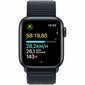 Apple Watch SE MRE03QF/A Midnight cena un informācija | Viedpulksteņi (smartwatch) | 220.lv