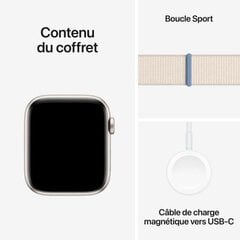Apple Watch SE MRE63QF/A Starlight цена и информация | Смарт-часы (smartwatch) | 220.lv
