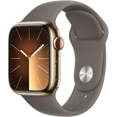 Apple Series 9 41 mm brown gold S7193066 cena un informācija | Viedpulksteņi (smartwatch) | 220.lv