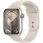 Apple Series 9 45 mm beige S7193096 cena un informācija | Viedpulksteņi (smartwatch) | 220.lv