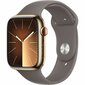 Apple Watch Series 9 45mm Gold Stainless Steel/Clay Sport Band cena un informācija | Viedpulksteņi (smartwatch) | 220.lv