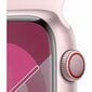 Apple Watch Series 9 45mm Pink Aluminum/Light Pink Sport Band cena un informācija | Viedpulksteņi (smartwatch) | 220.lv