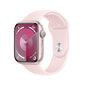 Apple Watch S9 45 mm pink S7798512 цена и информация | Viedpulksteņi (smartwatch) | 220.lv