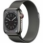 Apple Watch Series 8 black S7181601 cena un informācija | Viedpulksteņi (smartwatch) | 220.lv