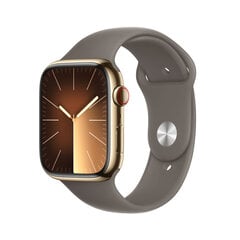 Apple Watch Series 9 45 mm brown S8105687 цена и информация | Смарт-часы (smartwatch) | 220.lv