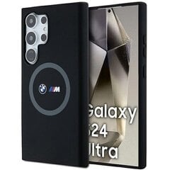 BMW Hardcase M Silicone Printed Ring Mag Cover цена и информация | Чехлы для телефонов | 220.lv