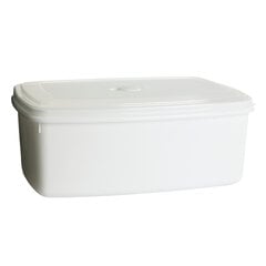 Pārtikas uzglabāšanas konteineris, 5,1L цена и информация | Посуда для хранения еды | 220.lv