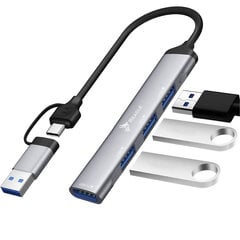 Reagle RHUB32AC цена и информация | Адаптеры и USB разветвители | 220.lv