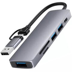 Reagle RHUB43AC цена и информация | Адаптеры и USB разветвители | 220.lv