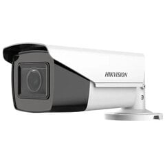 Novērošanas kamera Turbohd цена и информация | Камеры видеонаблюдения | 220.lv