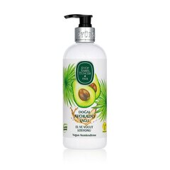 Лосьон для тела увлажняющий Natural Avocado Oil Eyup Sabri Tuncer, 500 мл цена и информация | Кремы, лосьоны для тела | 220.lv