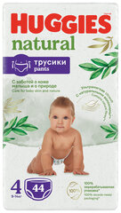 Подгузники-трусики Huggies Natural 4, 9-14 кг 44 шт. цена и информация | Подгузники | 220.lv