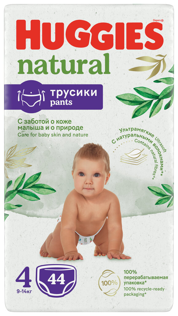 Autiņbiksītes Huggies Natural Pants 4, 9-14kg, 44gab. cena un informācija | Autiņbiksītes | 220.lv