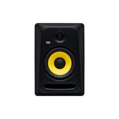 KRK Classic CL 7 G3 цена и информация | Аудиоколонки | 220.lv