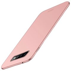 „Mofi“ Shield чехол – чёрный (iPhone 11) цена и информация | Чехлы для телефонов | 220.lv