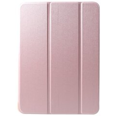„Shell“ чехол-книжка - розовый (iPad Pro 11" 2018) цена и информация | Чехлы для планшетов и электронных книг | 220.lv