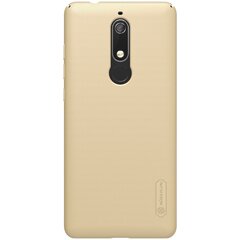 „Nillkin“ Frosted Shield dėklas - baltas (Galaxy A32 5G) цена и информация | Чехлы для телефонов | 220.lv