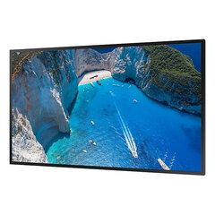 Телевизор Videowall Samsung OM75A 3840 x 2160 px 75" цена и информация | Телевизоры | 220.lv