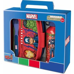 The Avengers Invincible Force pārtikas uzglabāšanas konteineri, 400 ml цена и информация | Посуда для хранения еды | 220.lv