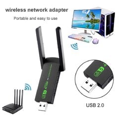 Усилитель сигнала Wi-Fi, usb цена и информация | Усилители сигнала (Range Extender) | 220.lv