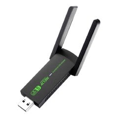 Усилитель сигнала Wi-Fi, usb цена и информация | Усилители сигнала (Range Extender) | 220.lv