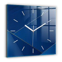 Sienas pulkstenis Dekoratīvā Abstrakcija, 30x30 cm cena un informācija | Pulksteņi | 220.lv