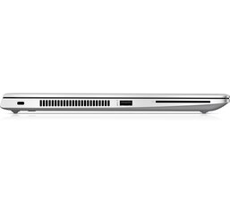 Товар с повреждением. HP EliteBook 745 G5 2300U|8GB|256GB|Win10PRO|Обновленный/Renew цена и информация | HP Аутлет | 220.lv