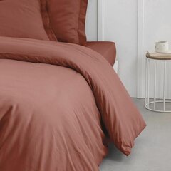 Одеяло, 240x260 см цена и информация | Одеяла | 220.lv